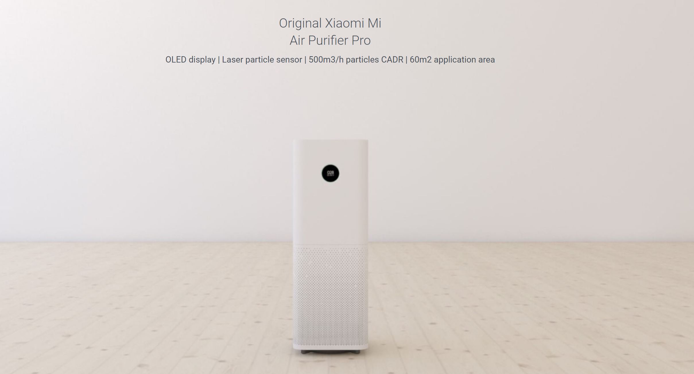 Xiaomi Mi Air Purifier Pro