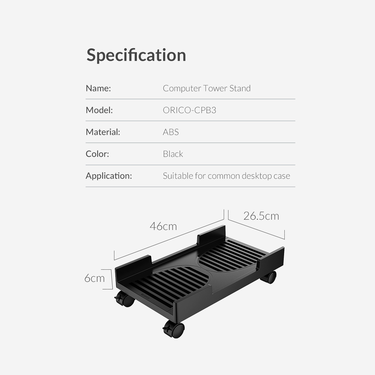 Orico Computer Tower Host Bracket with Wheels