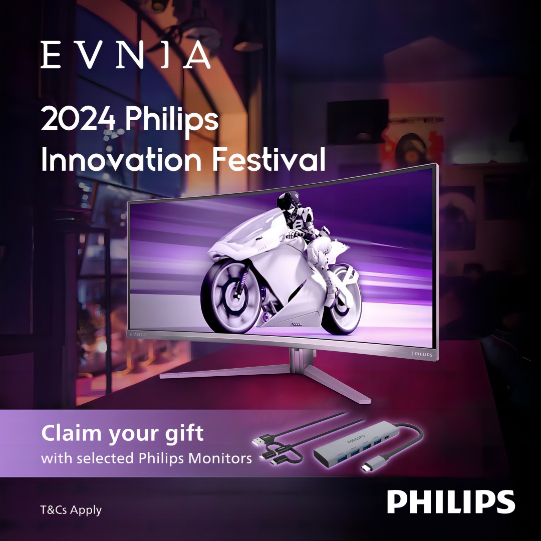 2024 Philips Innovation Festival | Claim Your Gift with Selected Philips Monitors