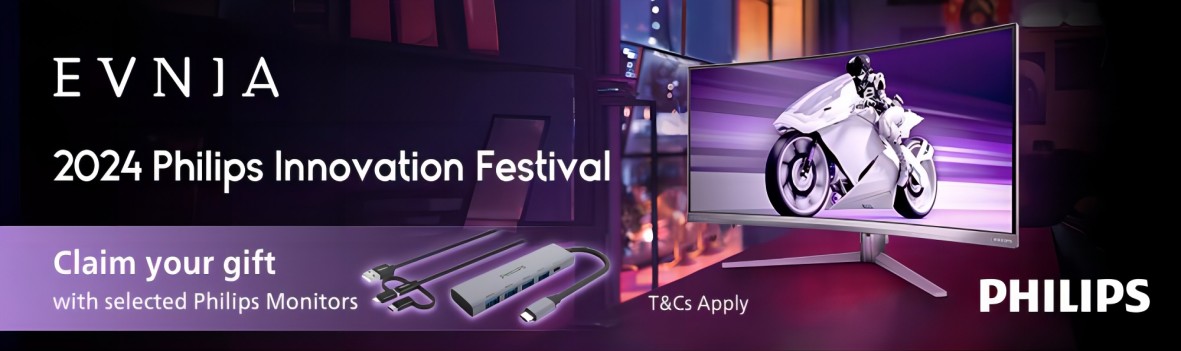 2024 Philips Innovation Festival | Claim Your Gift with Selected Philips Monitors