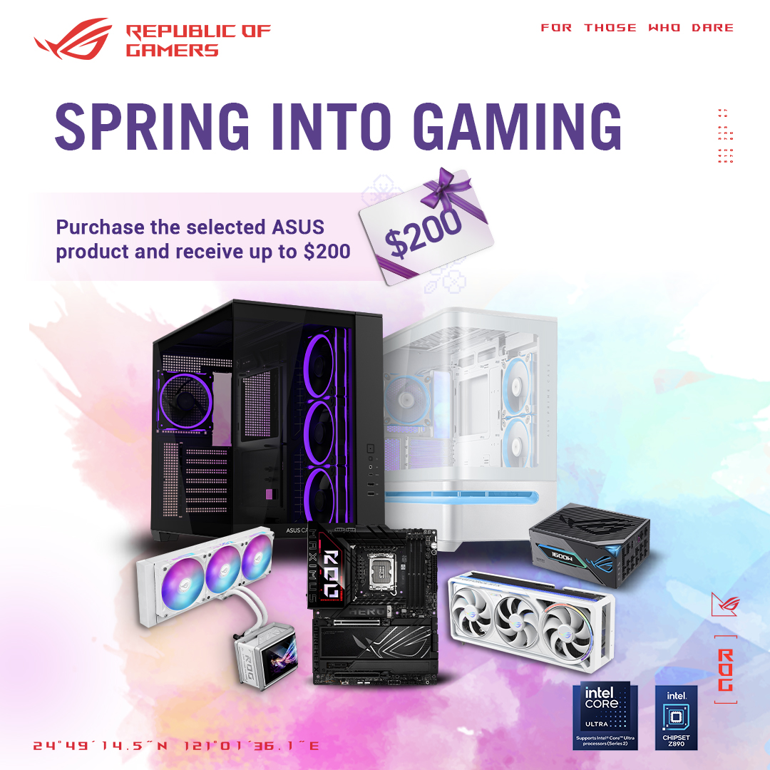 ASUS Spring Into Gaming