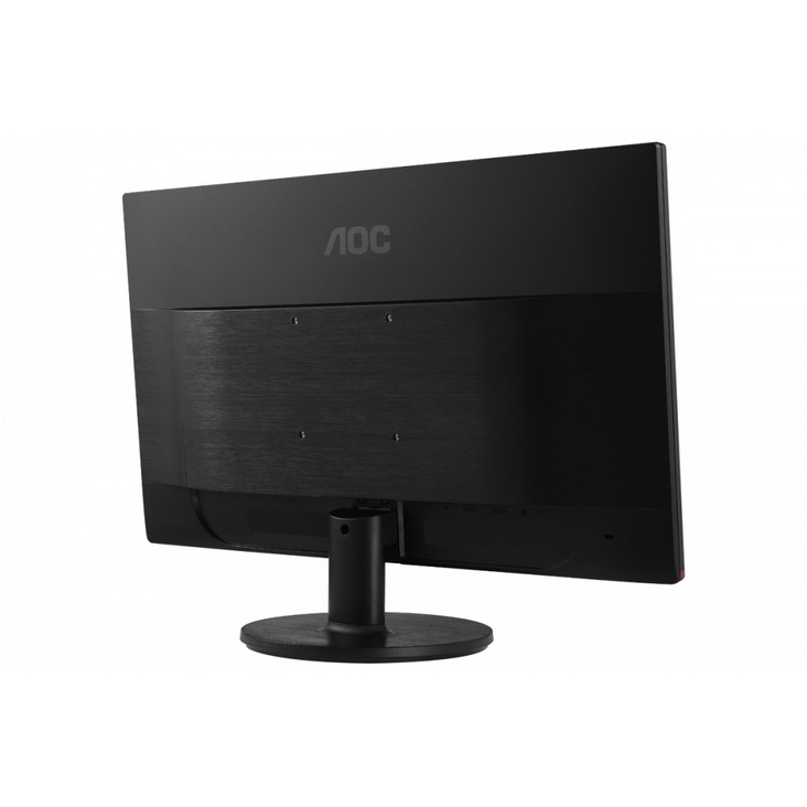 AOC 24in FHD 75Hz FreeSync Gaming Monitor (G2460VQ6)