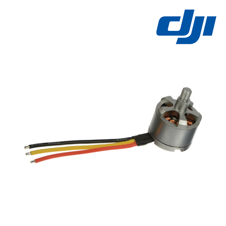 Dji phantom store 2 motor