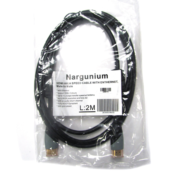 HDMI V1.4 Male to Male Cable 1.8M (CB-H-02G-1.4-DUP2)