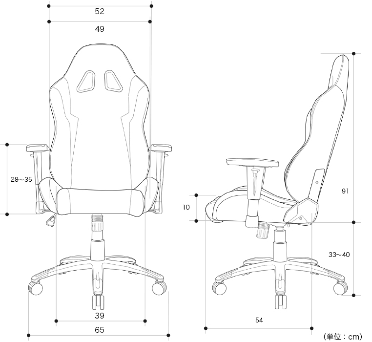 AKRacing Wolf Gaming Chair Red