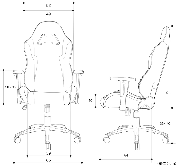 AKRacing Wolf Gaming Chair Blue