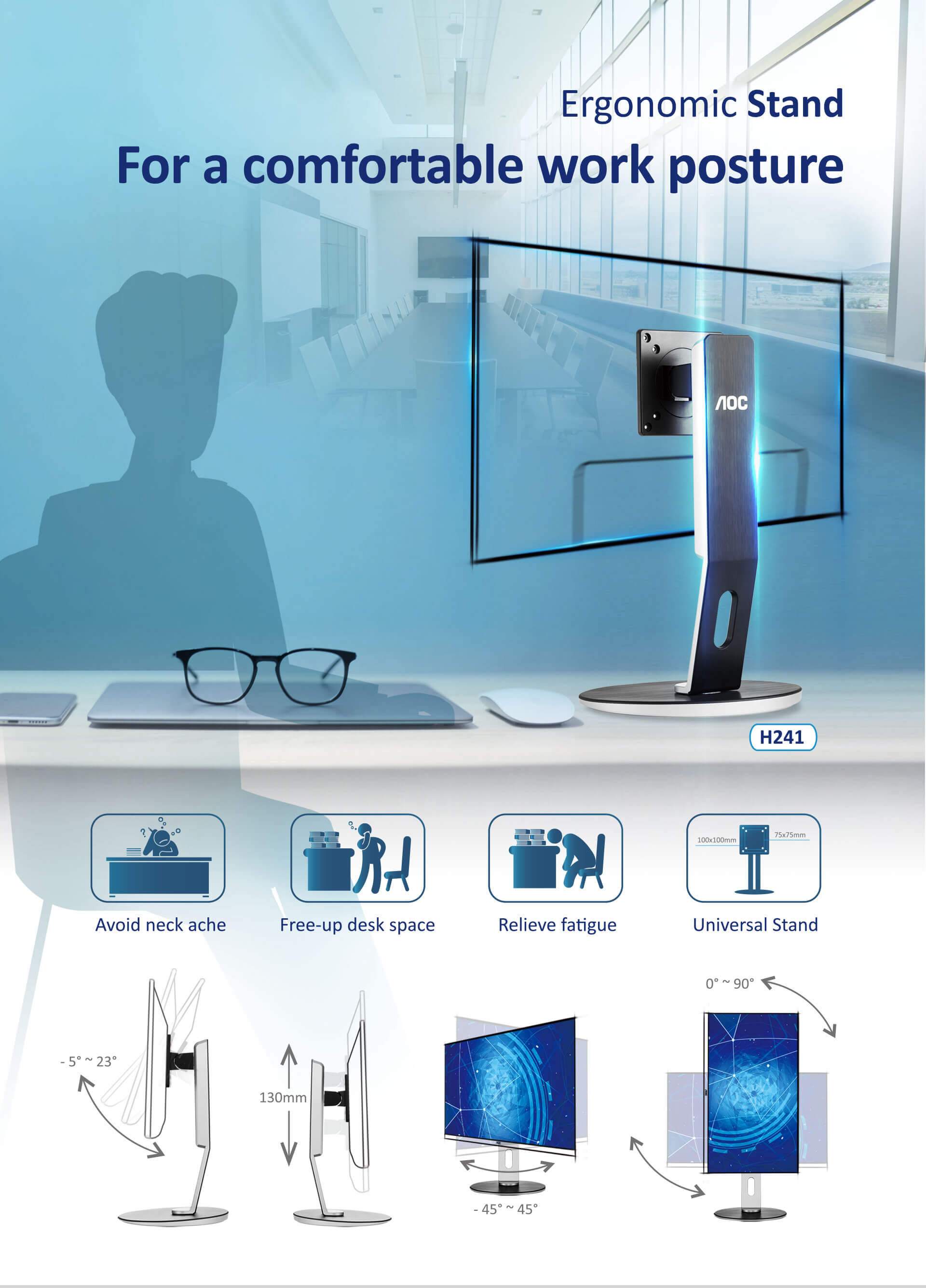 AOC 75/100mm 4-Way Height Adjustable Stand 2.7-3.7kg (H241)