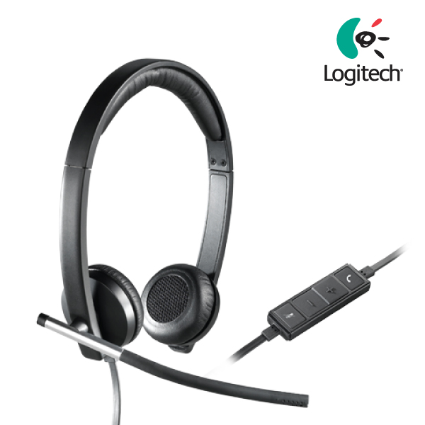 Logitech H650e USB Headset Stereo (981-000545)