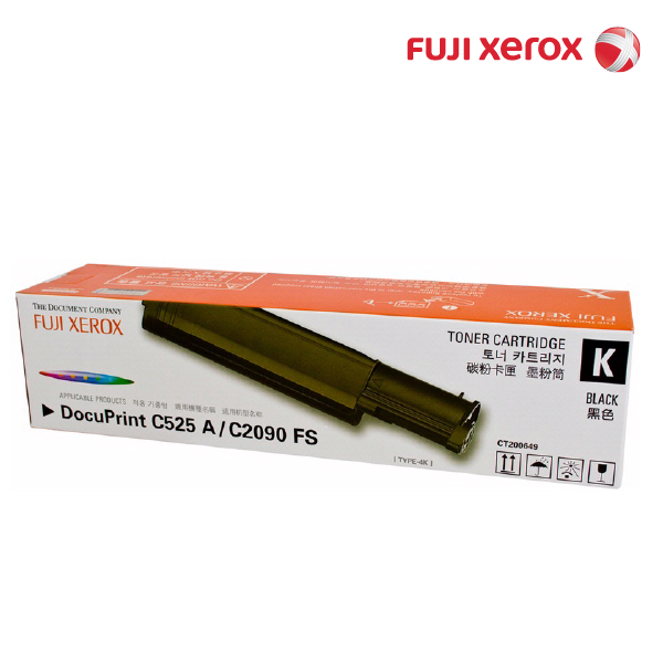 FUJI-XEROX Black Toner Cartridge For DPC525A