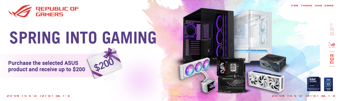 ASUS Spring Into Gaming Promotion