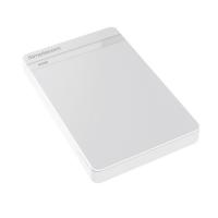 Simplecom Tool Free 2.5in SATA HDD SSD to USB 3.0 Hard Drive Enclosure - White (SE203WH)
