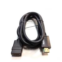 8ware High Speed HDMI Extension Cable Male to Female 3m