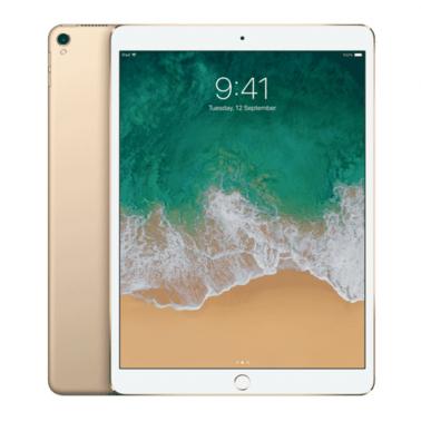 23【早い者勝ち】 iPad Pro 10.5 256GB ゴールド Apple iPad Pro 10.5インチ Wi-Fi 256GB MPF12J/A [ゴールド