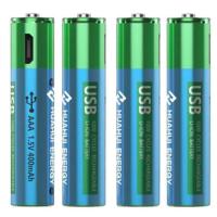 HUAHUI AAA USB Rechargeable 400mAh Lithium Battery - 4 Pack