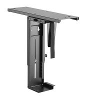 Brateck Adjustable Under-Desk ATX Case Mount (CPB-5)