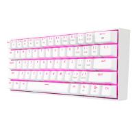 Redragon K630 60% Wired Mechanical Keyboard Pink LED Backlit, Brown Switch, White