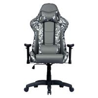 Cooler Master Caliber R1S Gaming Chair - Dark Camo (CMI-GCR1S-BKC)