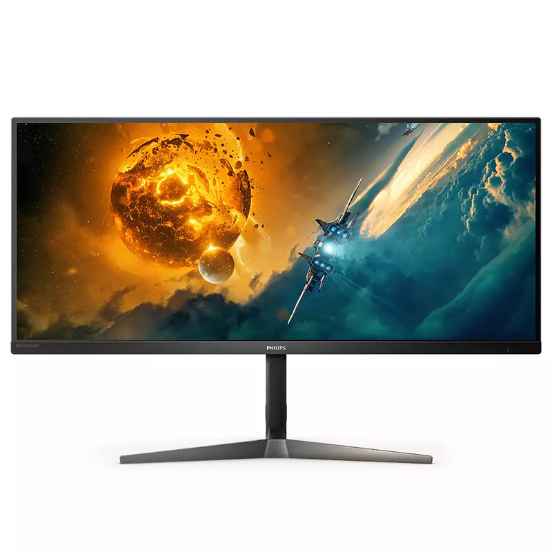 Philips 34in WQHD IPS 144Hz FreeSync Gaming Monitor (345M2R)