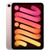 Apple 8.3 inch iPad Mini WiFi + Cellular 64GB - Pink (MLX43X/A)