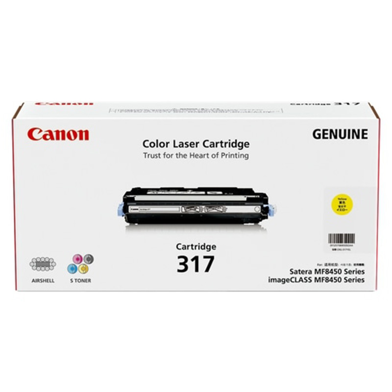 Canon Yellow Toner Cartridge (CART317Y)