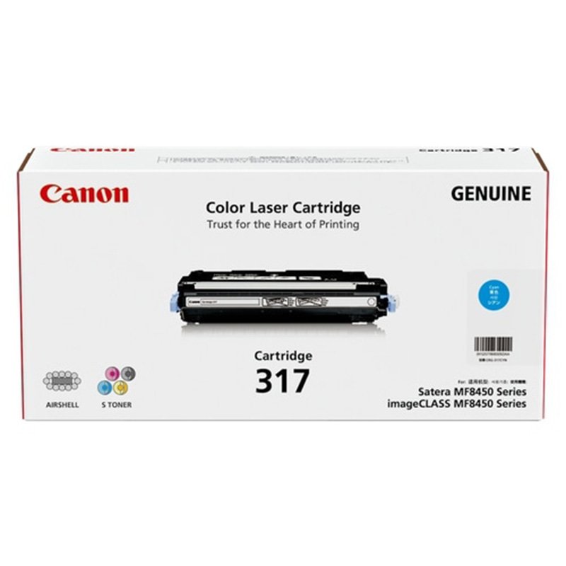 Canon CART317 Cyan Toner CANON IMAGECLASS MF8450C,CANON IMAGECLASS MF9220,CANON IMAGECLASS MF9280