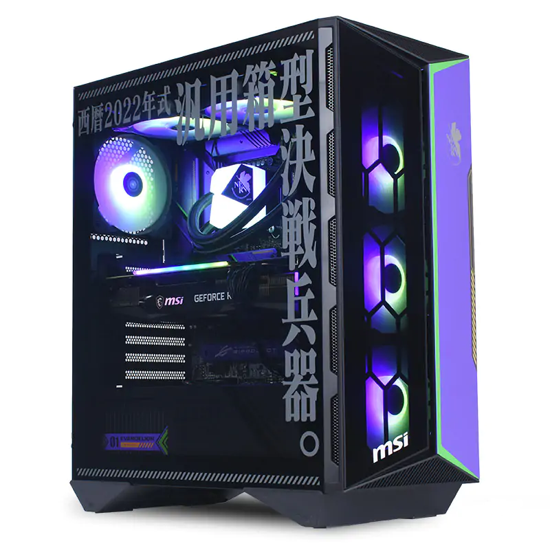MSI x EVANGELION Intel i7 GeForce RTX 3070 Gaming PC