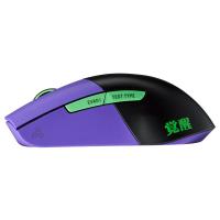 Asus-ROG-Keris-RGB-Wireless-Optical-Gaming-Mouse-EVA-Edition-2