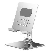 Tablet-Accessories-Tablet-Stand-Holder-Adjustable-Aluminum-Portable-Stand-Holder-for-Desk-Foldable-Dock-Heavy-Duty-Metal-Base-Compatible-with-ipad-pro-12-9-9-7-10-5-i-2