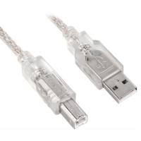 Astrotek Type A Male to Type B Male USB 2.0 Printer Cable - 3m
