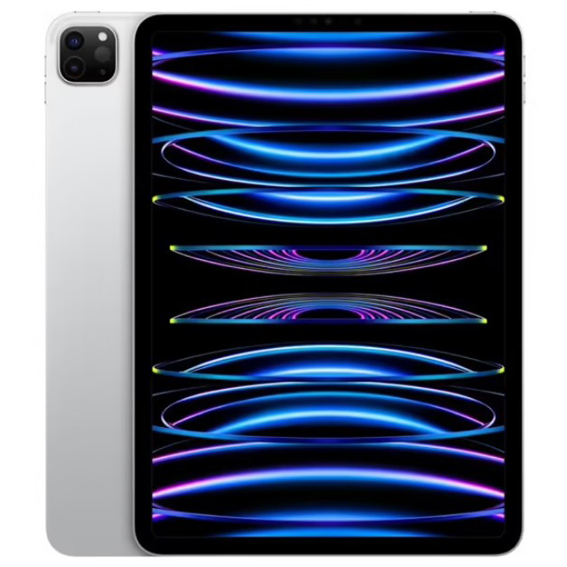 Apple 11 inch iPad Pro - WiFi 128GB - Silver (MNXE3X/A)