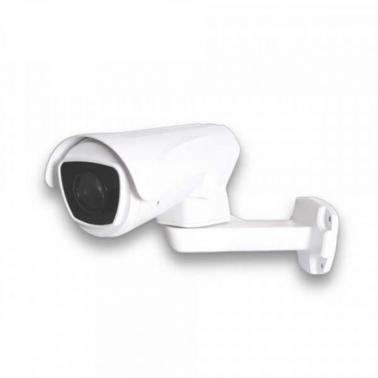 Surveilist CAMIB204 Metal Bullet POE IP Cam. 1/2.9 SONY 2.1MP Low Illum ...