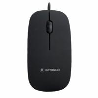 Rotanium WC01 Wired Office Mouse