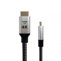 Cablelist 4K HDMI Male to HDMI Male V2.0 Cable - 1.5m (DCABCLHH20MM015)