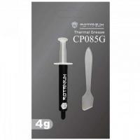 Thermal-Paste-Rotanium-Thermal-Compound-4g-3