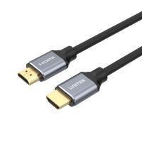 Unitek 8K HDMI Male to HDMI Male 2m Cable