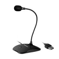 Microphones-Simplecom-UM350-USB-Desktop-Microphone-3