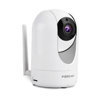 Surveillance-Cameras-Foscam-R2-W-Surveillance-IP-Camera-5