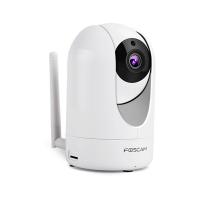 foscam home security camera