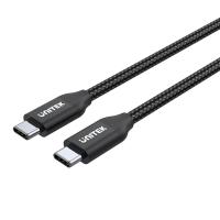 Unitek USB-C to USB-C Charging Cable 2m 
