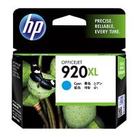 HP-Printer-Ink-HP-920XL-Cyan-Ink-Cartridge-OFFICEJET-6500-3