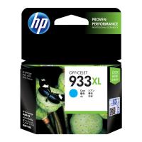 HP-Printer-Ink-HP-933XL-CN054AA-High-Yield-Cyan-Ink-Cartridge-5