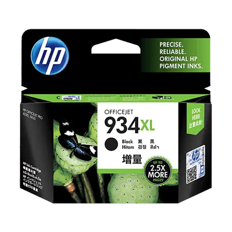 Generic HP Compatible 934XL Ink Cartridge -C2P23AA HP OFFICEJET PRO 6830, 6230 - Black - HY (INKHOEMHI934BXL)