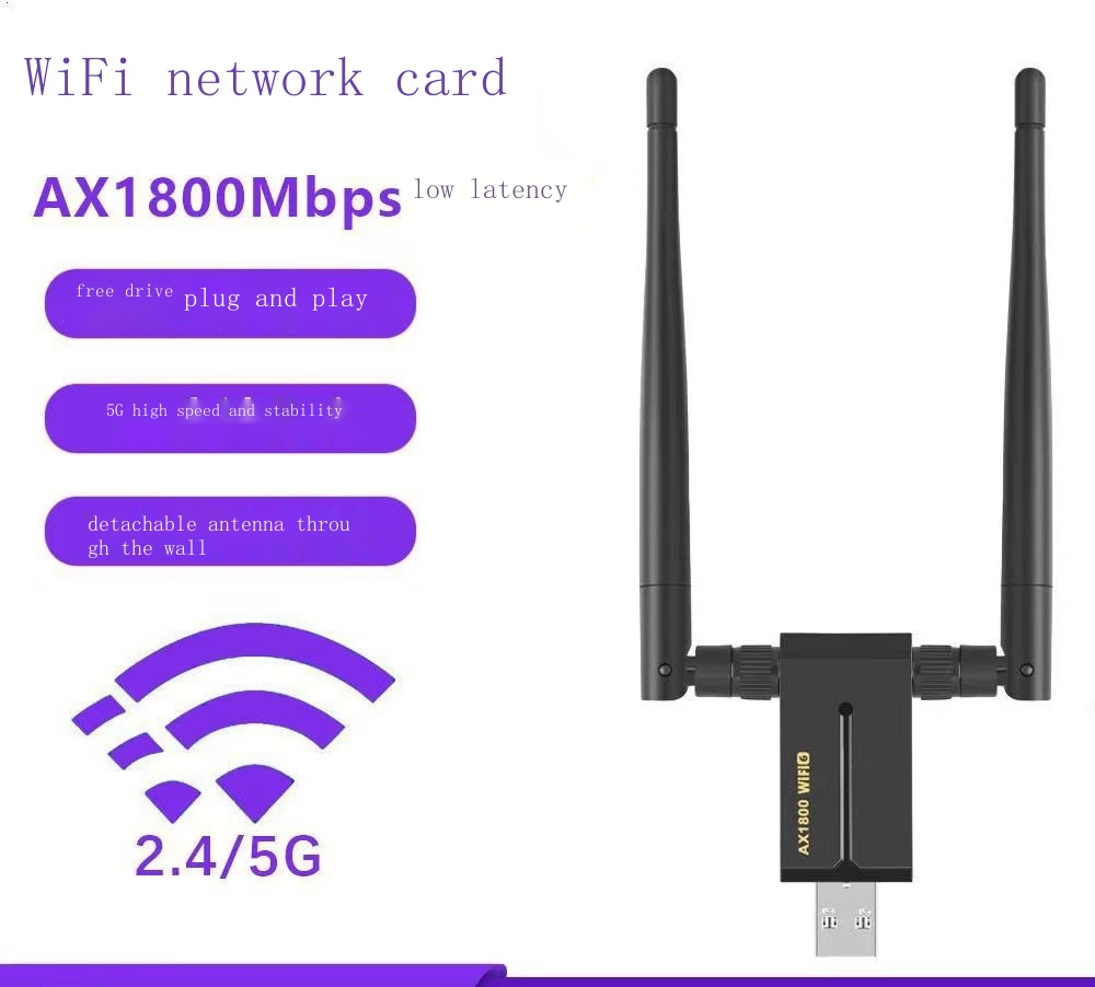 Drive-free AX1800M dual-band network card WiFi6 high-gain wireless USB network card E-sports game dual-band network card