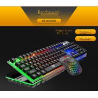 Gaming-Keyboards-Jingdi-V4-mechanical-touch-keyboard-mouse-set-game-set-luminous-wired-photoelectric-keyboard-11
