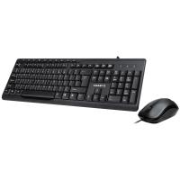 Gigabyte KM6300 USB Wired Keyboard and Mouse Combo (KM6300)