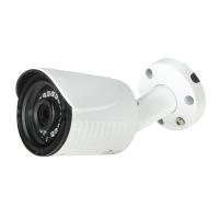 Surveilist CAMAB201 Metal Bullet Camera