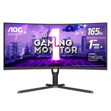 CU34G3S 34" WQHD 1000R Curved Gaming Monitor