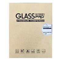 Partlist iPad Pro 9.7 Tempered Glass Screen Protector - Twin Pack