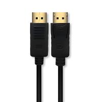 DisplayPort-Cables-Partlist-DisplayPort-Male-to-DisplayPort-Male-Copper-Cable-3m-3