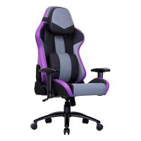 Gaming-Chairs-CoolerMaster-Caliber-R3-Gaming-Chair-Purple-5